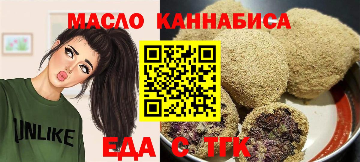 Феодосия  Мефедрон кристаллы  Вход с VPN  Каннабис  Купить наркотик  Каннабис  МДМА  НБОМе  ГАШИШ  КОКАИН  Экстази  КОКАИН 