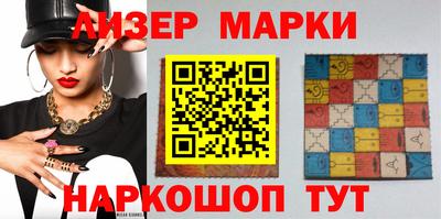 СК Сланцы