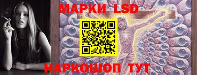 крисы Среднеуральск