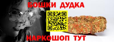 ALPHA-PVP Старая Купавна