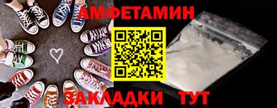 индика Славгород