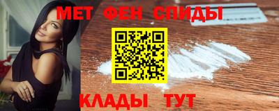 крисы Среднеуральск
