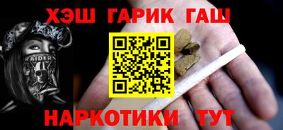 крисы Среднеуральск