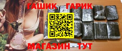 СК Сланцы
