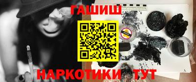индика Славгород