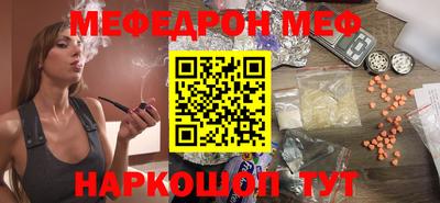 ALPHA-PVP Старая Купавна