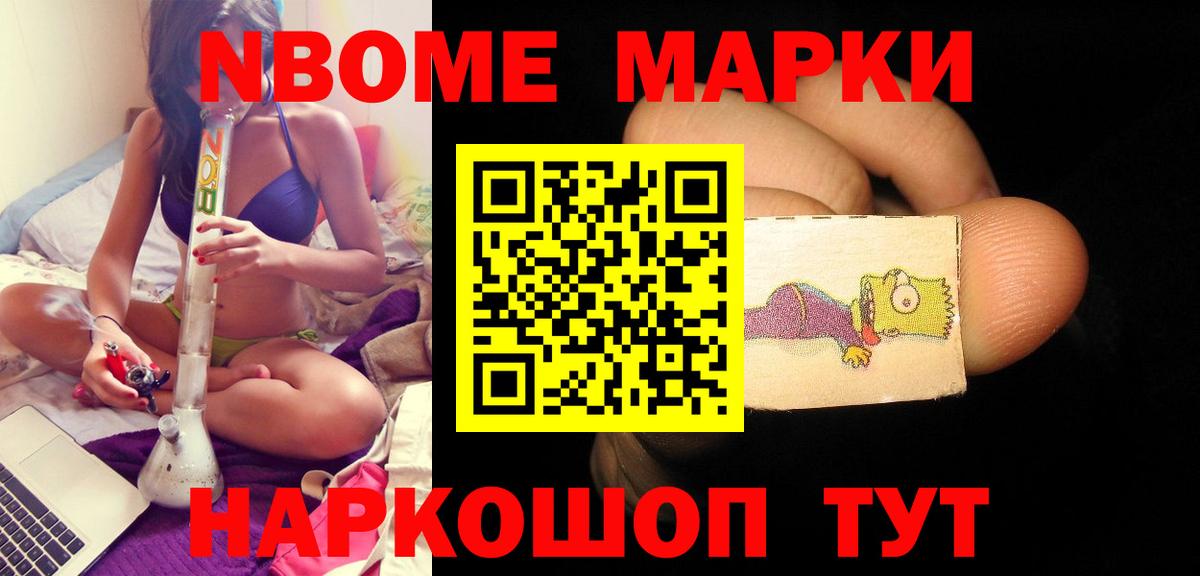 Феодосия  LSD-25 экстази кислота  ЛСД экстази кислота  Вход с VPN 